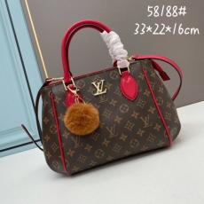 Louis Vuitton Top Handle Bags